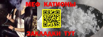 дистиллят марихуана Аша