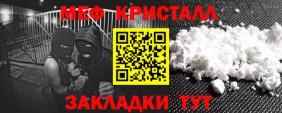 ALPHA-PVP Ачхой-Мартан
