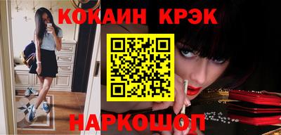 ALPHA-PVP Ачхой-Мартан