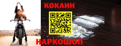 ALPHA-PVP Ачхой-Мартан