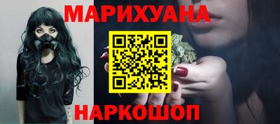 ALPHA-PVP Ачхой-Мартан