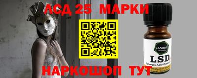 дистиллят марихуана Аша