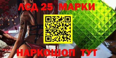 дистиллят марихуана Аша