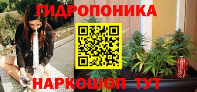 дистиллят марихуана Аша