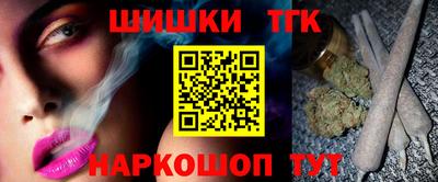 ALPHA-PVP Ачхой-Мартан