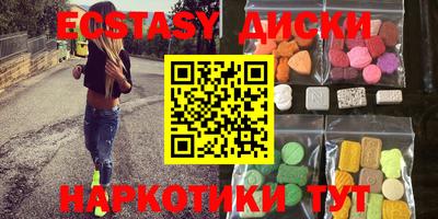 ALPHA-PVP Ачхой-Мартан