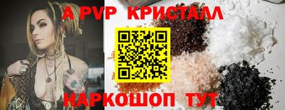дистиллят марихуана Аша