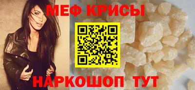 ALPHA-PVP Ачхой-Мартан