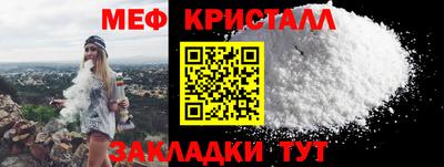 ALPHA-PVP Ачхой-Мартан