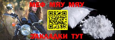 дистиллят марихуана Аша